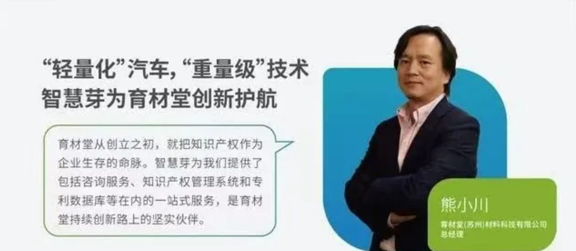 汽车高韧性铝硅镀层热冲压钢