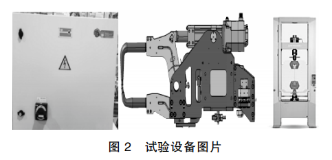热成型钢点焊焊接性及参数对力学性能 影响的研究