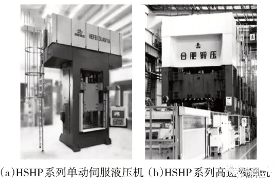 热成形技术在车身零件上的应用概述