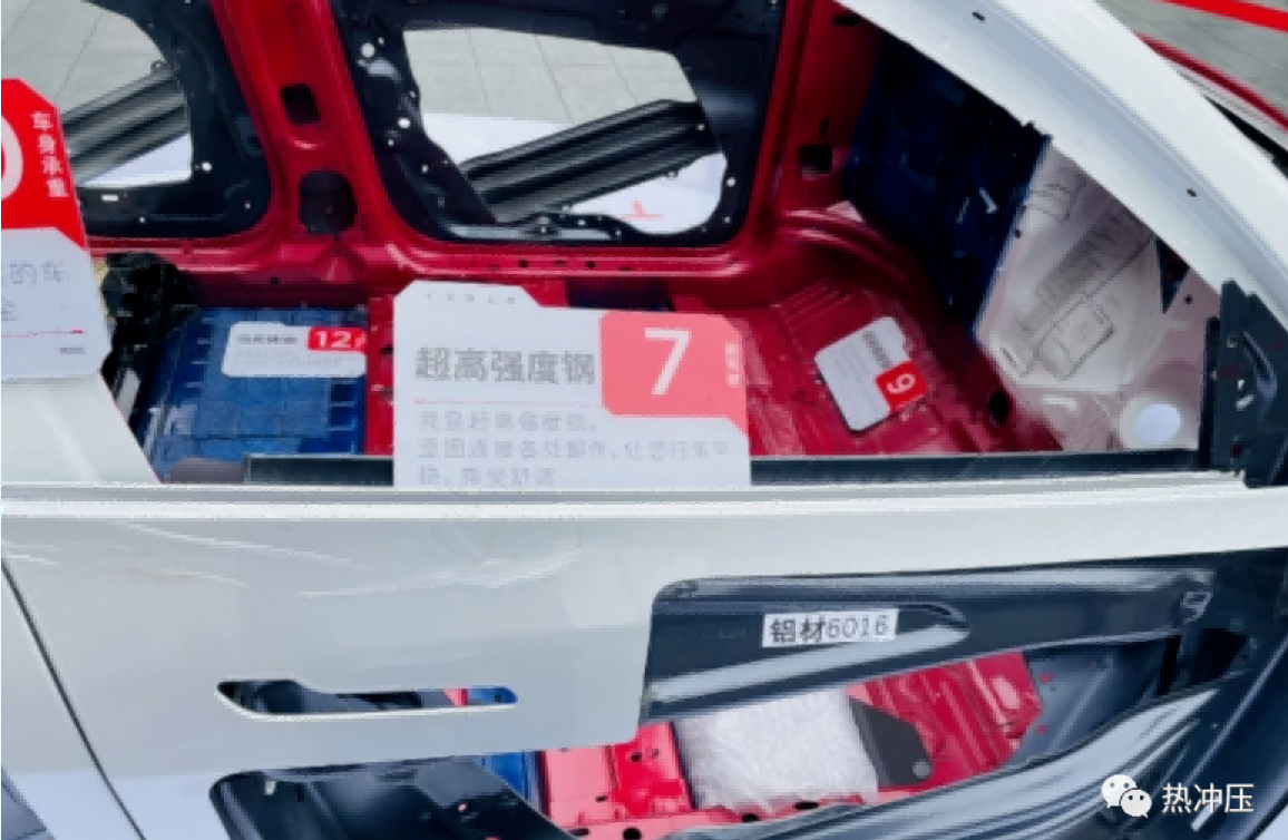 新能源汽车主力品牌高强度钢的占比