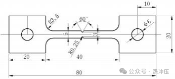 加热温度对热成形中锰钢氢脆敏感性的影响