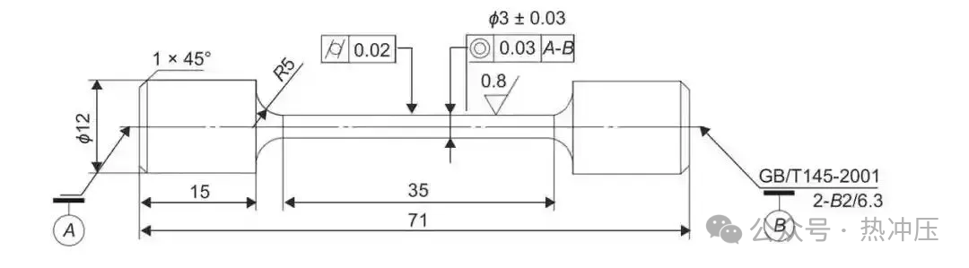 3GPa超高强度马氏体时效钢组织性能