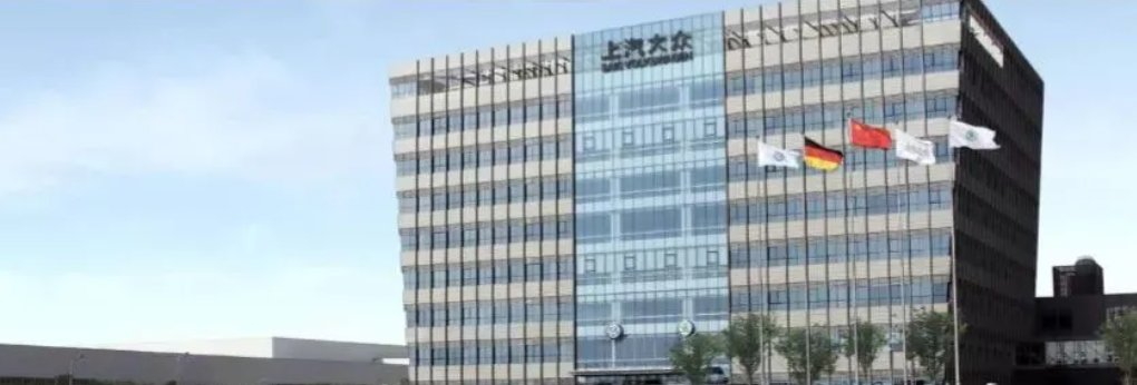 【MFC推荐】热成型模具技术及模具验收